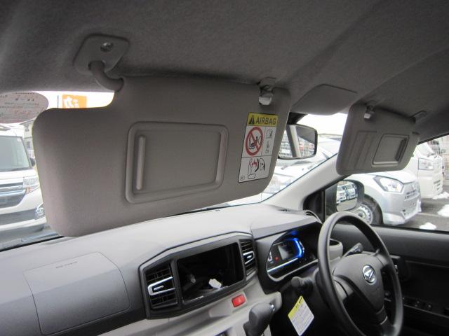 ミライースＸ　ＳＡIIIキーレスエントリーシステム　車線逸脱警報装置　ＬＥＤヘッドランプ　オートライト　衝突安全ボディ　横滑り防止機能　衝突軽減ブレーキシステム　アイドリングストップ（栃木県）の中古車