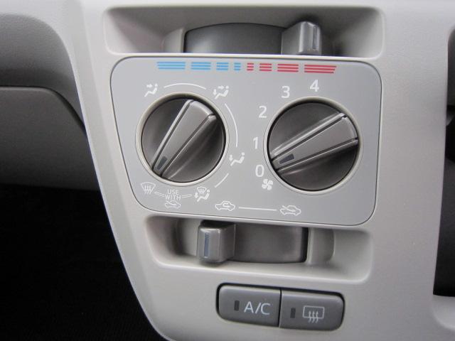 ミライースＸ　ＳＡIIIキーレスエントリーシステム　車線逸脱警報装置　ＬＥＤヘッドランプ　オートライト　衝突安全ボディ　横滑り防止機能　衝突軽減ブレーキシステム　アイドリングストップ（栃木県）の中古車