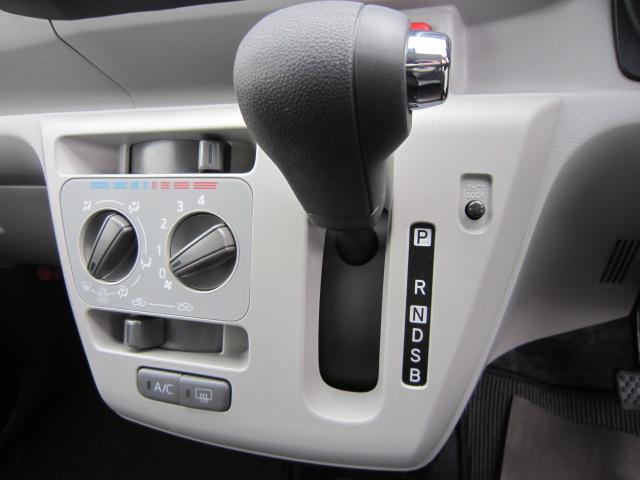 ミライースＸ　ＳＡIIIキーレスエントリーシステム　車線逸脱警報装置　ＬＥＤヘッドランプ　オートライト　衝突安全ボディ　横滑り防止機能　衝突軽減ブレーキシステム　アイドリングストップ（栃木県）の中古車