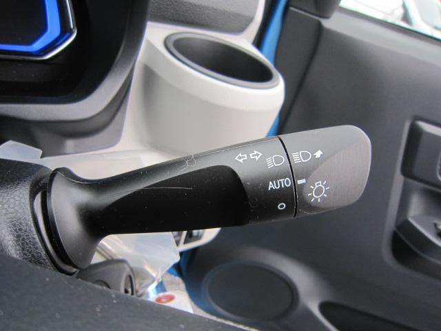 ミライースＸ　ＳＡIIIキーレスエントリーシステム　車線逸脱警報装置　ＬＥＤヘッドランプ　オートライト　衝突安全ボディ　横滑り防止機能　衝突軽減ブレーキシステム　アイドリングストップ（栃木県）の中古車