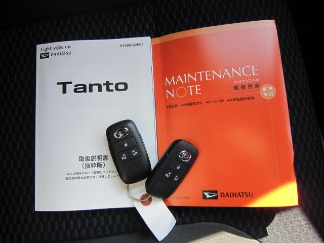 タントカスタムＸ両側電動スライドドア　コーナーセンサー　運転席助手席シートヒーター　衝突安全ボディ　ＬＥＤヘッドライト　オートライト　フォグランプ　スマートアシスト　キーフリーシステム（栃木県）の中古車