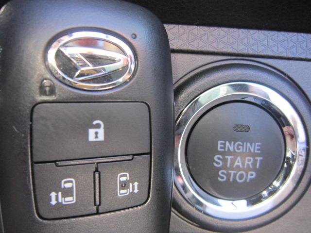 タントカスタムＸ両側電動スライドドア　コーナーセンサー　運転席助手席シートヒーター　衝突安全ボディ　ＬＥＤヘッドライト　オートライト　フォグランプ　スマートアシスト　キーフリーシステム（栃木県）の中古車