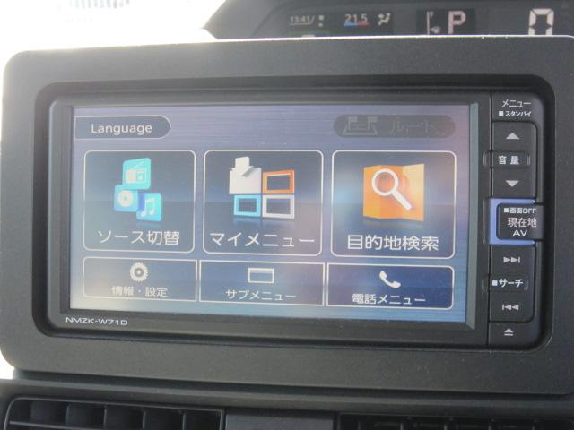 タントＸ片側電動スライドドア　ナビゲーションシステム　バックカメラ　運転席助手席シートヒーター　ＬＥＤヘッドライト　オートライト　運転席ロングスライドシート　スマートアシスト（栃木県）の中古車