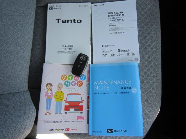 タントＸ片側電動スライドドア　ナビゲーションシステム　バックカメラ　運転席助手席シートヒーター　ＬＥＤヘッドライト　オートライト　運転席ロングスライドシート　スマートアシスト（栃木県）の中古車