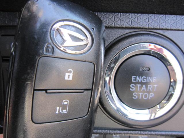 タントＸ片側電動スライドドア　ナビゲーションシステム　バックカメラ　運転席助手席シートヒーター　ＬＥＤヘッドライト　オートライト　運転席ロングスライドシート　スマートアシスト（栃木県）の中古車