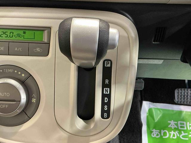 ミラココアココアプラスXスペシャルコーデCDラジオ フォグランプ オートエアコン 運転席シートリフター 電動格納式ドアミラー アイドリングストップ機能(栃木県)の中古車