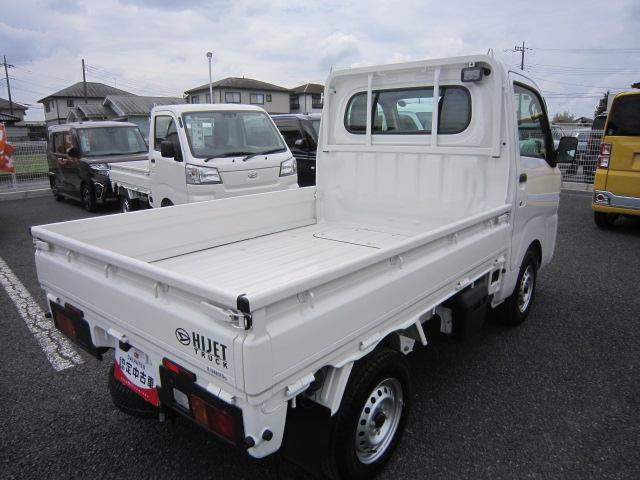 ハイゼットトラックスタンダード 農用スペシャル衝突安全ボディ 切り替え4WD オートライト スマートアシスト 車線逸脱警報 衝突被害軽減システム アイドリングストップ デフロック 作業灯(栃木県)の中古車