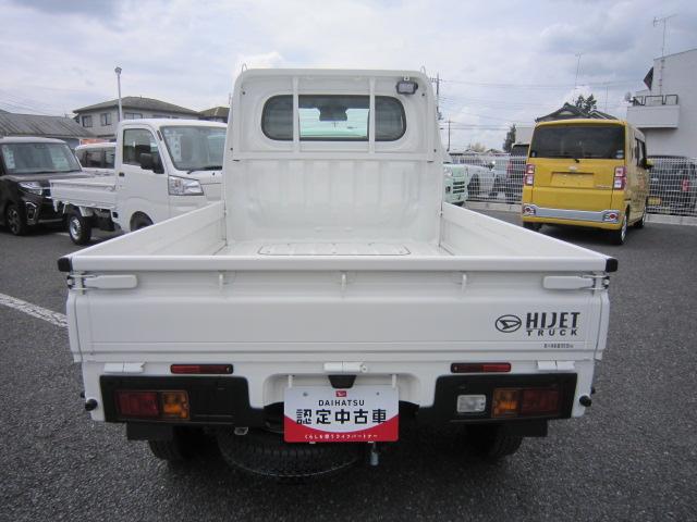 ハイゼットトラックスタンダード 農用スペシャル衝突安全ボディ 切り替え4WD オートライト スマートアシスト 車線逸脱警報 衝突被害軽減システム アイドリングストップ デフロック 作業灯(栃木県)の中古車