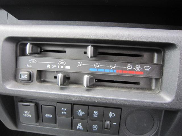 ハイゼットトラックスタンダード 農用スペシャル衝突安全ボディ 切り替え4WD オートライト スマートアシスト 車線逸脱警報 衝突被害軽減システム アイドリングストップ デフロック 作業灯(栃木県)の中古車