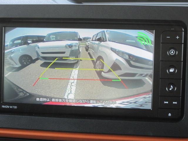 タントファンクロス両側電動スライドドア　ナビゲーションシステム　バックカメラ　ドライブレコーダー　運転席助手席シートヒーター　オートライト　ＬＥＤヘッドライト　ＬＥＤフォグランプ　電動パーキングブレーキ（栃木県）の中古車