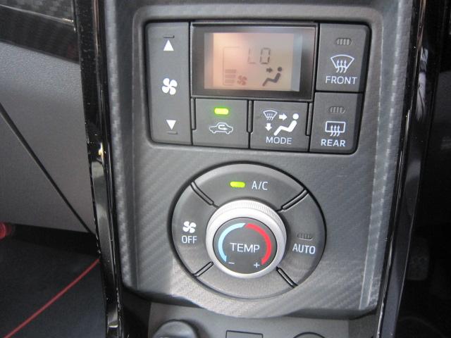 コペンＧＲ　スポーツマニュアル車　ターボエンジン　キーフリーシステム　運転席助手席シートヒーター　オートライト　ＬＥＤヘッドライト　フォグランプ　電動ルーフ開閉　盗難防止システム　衝突安全ボディ（栃木県）の中古車