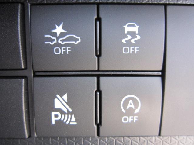タントカスタムＸ両側電動スライドドア　運転席助手席シートヒーター　オートライト　ＬＥＤヘッドライト　ＬＥＤフォグランプ　電動パーキングブレーキ　オートブレーキホールド機能　スマートアシスト（栃木県）の中古車