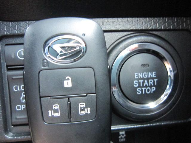 タントカスタムＸ両側電動スライドドア　運転席助手席シートヒーター　オートライト　ＬＥＤヘッドライト　ＬＥＤフォグランプ　電動パーキングブレーキ　オートブレーキホールド機能　スマートアシスト（栃木県）の中古車