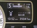 キーフリーシステム　ＬＥＤヘッドライト　スマートアシスト　マニュアルエアコン　コーナーセンサー　オートハイビーム　電動格納式ドアミラー　運転席シートリフター（栃木県）の中古車