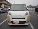 両側電動スライドドア 衝突軽減ブレーキ車線逸脱警報 LEDライト LEDフォグランプ 運転席助手席シートヒーター キーフリー アイドリングストップ レーンキープアシスト(栃木県)の中古車
