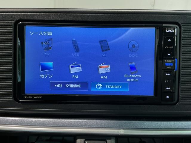 キャストアクティバＸ　リミテッド　ＳＡIIIＴＶナビ　バックカメラ付き　衝突軽減ブレーキ　レーンアシスト　セキュリティアラーム　キーフリー　横滑り防止　スマートキー　ワンオーナー　オートハイビーム　メモリーナビ　アイドリングストップ　ドラレコ（栃木県）の中古車