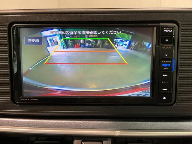 キャストアクティバＸ　リミテッド　ＳＡIIIＴＶナビ　バックカメラ付き　衝突軽減ブレーキ　レーンアシスト　セキュリティアラーム　キーフリー　横滑り防止　スマートキー　ワンオーナー　オートハイビーム　メモリーナビ　アイドリングストップ　ドラレコ（栃木県）の中古車