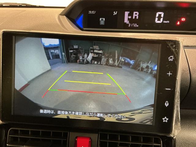 タントカスタムRS両側パワスライドドア レーンキープアシスト ISTOP クリアランスソナー オートミラー 運転席シートヒーター オートLED ターボエンジン LEDライト TV オートライト キーフリー セキュリティ(栃木県)の中古車