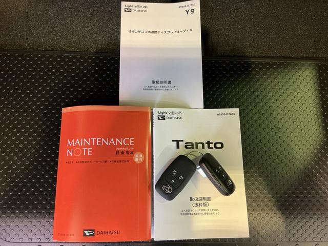タントカスタムRS両側パワスライドドア レーンキープアシスト ISTOP クリアランスソナー オートミラー 運転席シートヒーター オートLED ターボエンジン LEDライト TV オートライト キーフリー セキュリティ(栃木県)の中古車