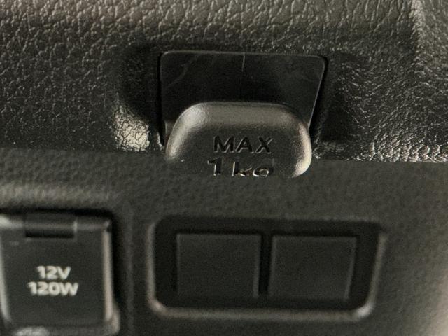 ムーヴＲＳ大画面ディスプレイオーディオ　バックカメラ　スマートアシスト　ソナーセンサー　衝突被害軽減システム　ＬＥＤヘッドライト　クルーズコントロール　電動スライドドア（栃木県）の中古車