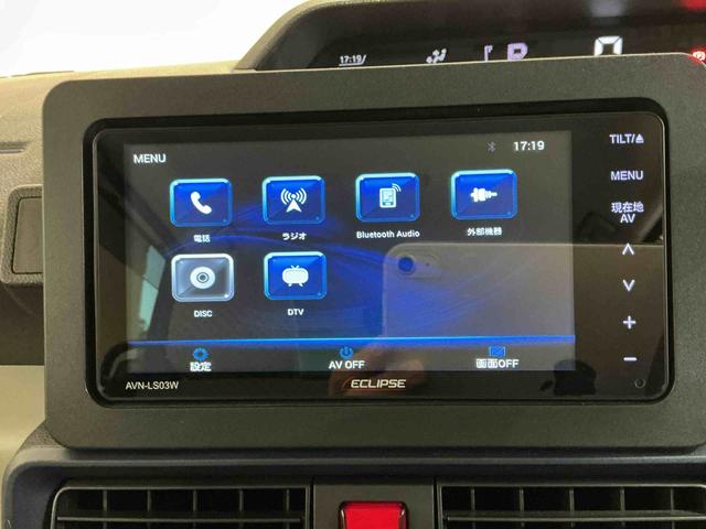タントＸナビ　バックカメラ　キーフリーシステム　スマートアシスト　コーナーセンサー　左側電動スライドドア　ＬＥＤヘッドライト　オートエアコン　シートバックテーブル　運転席シートリフター（栃木県）の中古車