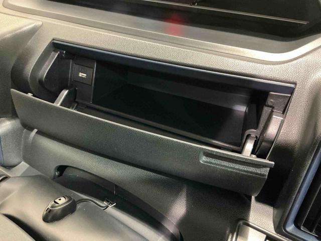 タントＸナビ　バックカメラ　キーフリーシステム　スマートアシスト　コーナーセンサー　左側電動スライドドア　ＬＥＤヘッドライト　オートエアコン　シートバックテーブル　運転席シートリフター（栃木県）の中古車