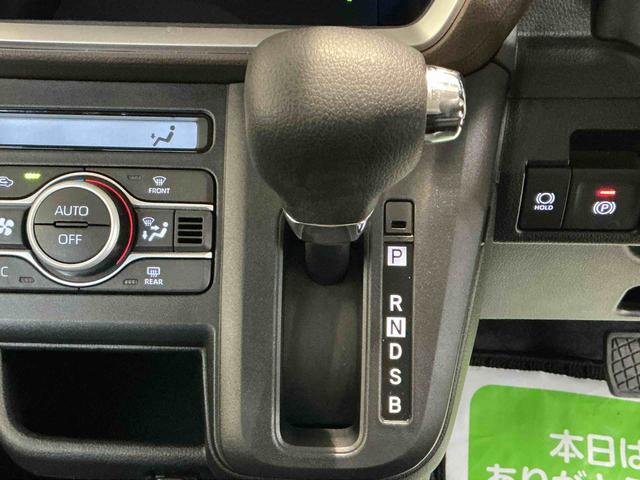 ムーヴＧ大画面ディスプレイオーディオ　バックカメラ　スマートアシスト　ソナーセンサー　電動スライドドア　ＬＥＤヘッドライト　オートライト　ＣＶＴ　衝突被害軽減システム（栃木県）の中古車