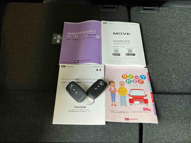 ムーヴＧ大画面ディスプレイオーディオ　バックカメラ　スマートアシスト　ソナーセンサー　電動スライドドア　ＬＥＤヘッドライト　オートライト　ＣＶＴ　衝突被害軽減システム（栃木県）の中古車