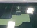 【ダイハツ認定中古車・まごころ保証１年走行距離無制限保証】　ナビゲーションシステム　パノラマモニター　ドライブレコーダー　両側電動スライドドア（栃木県）の中古車
