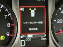 ディスプレイオーディオ　バックカメラ　ＬＥＤヘッドライト　フォグランプ　スマートアシスト　誤発進抑制機能　衝突被害軽減システム　クルーズコントロール　オートエアコン（栃木県）の中古車