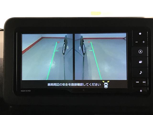 タフトＧキーフリーシステム　ＬＥＤヘッドライト　ＬＥＤフォグランプ　純正アルミホイール　スマートアシスト　コーナーセンサー　運転席・助手席シートヒーター　ナビ　パノラマモニター　ドライブレコーダー（栃木県）の中古車