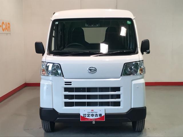 ハイゼットカーゴＤＸ全車１年走行距離無制限まごころ保証付き！　キーレスエントリーシステム　純正ラジオ　スマートアシスト　コーナーセンサー　パワーウィンドウ（栃木県）の中古車