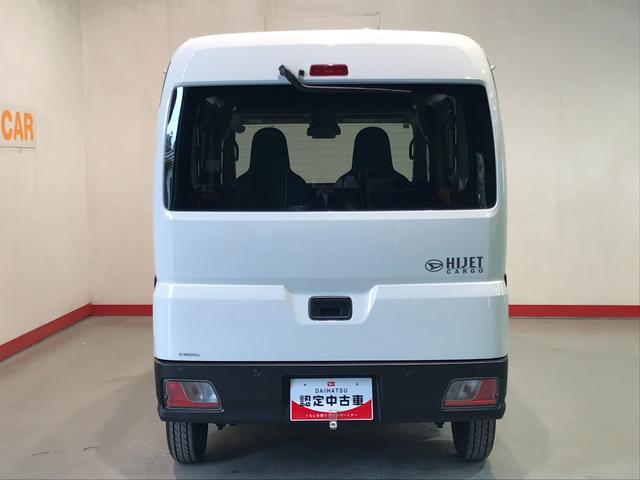 ハイゼットカーゴＤＸ全車１年走行距離無制限まごころ保証付き！　キーレスエントリーシステム　純正ラジオ　スマートアシスト　コーナーセンサー　パワーウィンドウ（栃木県）の中古車