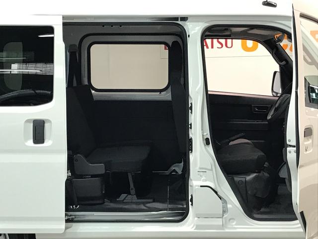 ハイゼットカーゴＤＸ全車１年走行距離無制限まごころ保証付き！　キーレスエントリーシステム　純正ラジオ　スマートアシスト　コーナーセンサー　パワーウィンドウ（栃木県）の中古車