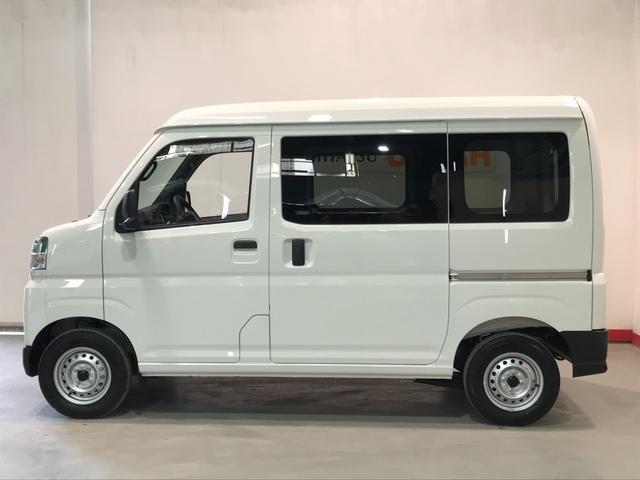 ハイゼットカーゴＤＸ全車１年走行距離無制限まごころ保証付き！　キーレスエントリーシステム　純正ラジオ　スマートアシスト　コーナーセンサー　パワーウィンドウ（栃木県）の中古車