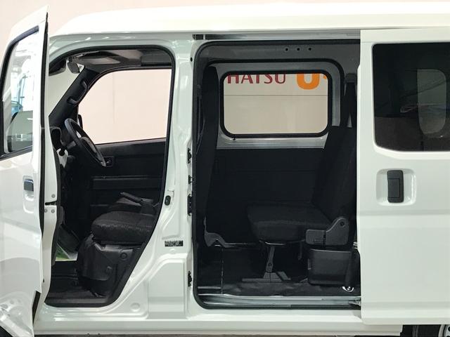 ハイゼットカーゴＤＸ全車１年走行距離無制限まごころ保証付き！　キーレスエントリーシステム　純正ラジオ　スマートアシスト　コーナーセンサー　パワーウィンドウ（栃木県）の中古車