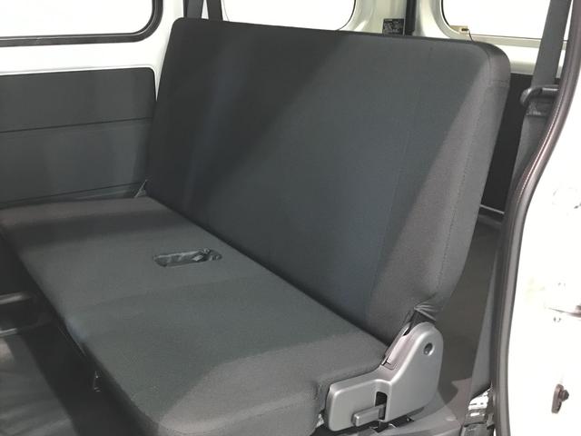 ハイゼットカーゴＤＸ全車１年走行距離無制限まごころ保証付き！　キーレスエントリーシステム　純正ラジオ　スマートアシスト　コーナーセンサー　パワーウィンドウ（栃木県）の中古車