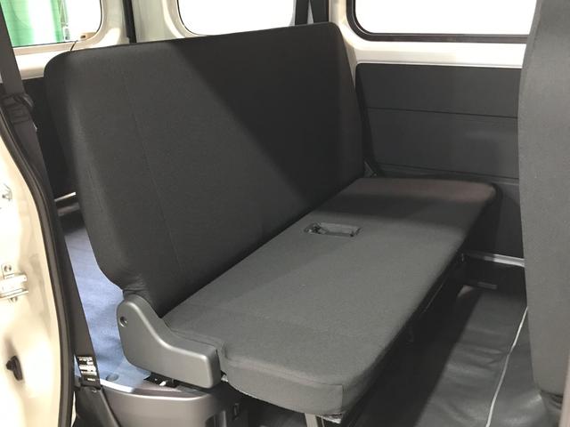 ハイゼットカーゴＤＸ全車１年走行距離無制限まごころ保証付き！　キーレスエントリーシステム　純正ラジオ　スマートアシスト　コーナーセンサー　パワーウィンドウ（栃木県）の中古車