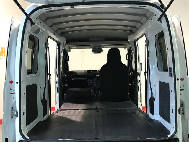ハイゼットカーゴＤＸ全車１年走行距離無制限まごころ保証付き！　キーレスエントリーシステム　純正ラジオ　スマートアシスト　コーナーセンサー　パワーウィンドウ（栃木県）の中古車