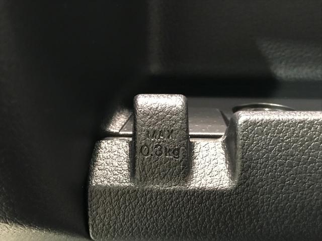 ハイゼットカーゴＤＸ全車１年走行距離無制限まごころ保証付き！　キーレスエントリーシステム　純正ラジオ　スマートアシスト　コーナーセンサー　パワーウィンドウ（栃木県）の中古車
