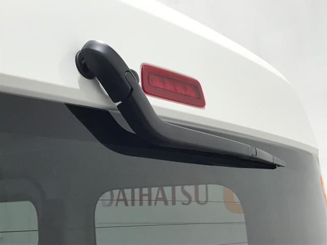 ハイゼットカーゴＤＸ全車１年走行距離無制限まごころ保証付き！　キーレスエントリーシステム　純正ラジオ　スマートアシスト　コーナーセンサー　パワーウィンドウ（栃木県）の中古車
