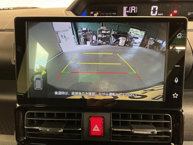 タントカスタムX衝突軽減ブレーキ リアコーナーセンサー 車線逸脱防止 アイドリングストップ機能 Bカメラ TV 盗難警報装置 LED キーレスエントリー 前席シートヒーター オートLED 電動格納ミラー(栃木県)の中古車