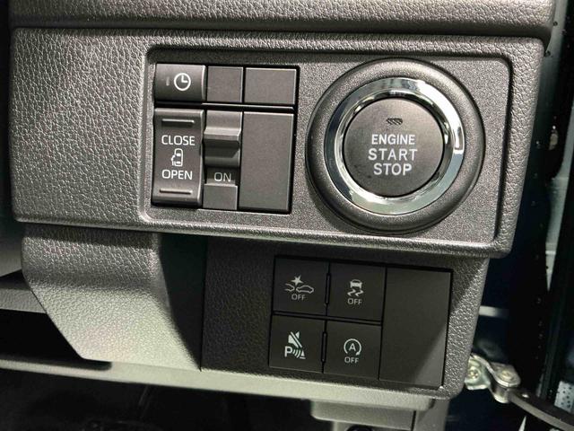 ムーヴG大画面ディスプレイオーディオ バックカメラ スマートアシスト エコアイドル 衝突被害軽減ブレーキ オートライト LED コーナーセンサー スマートキー(栃木県)の中古車