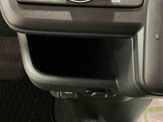 ムーヴG大画面ディスプレイオーディオ バックカメラ スマートアシスト エコアイドル 衝突被害軽減ブレーキ オートライト LED コーナーセンサー スマートキー(栃木県)の中古車