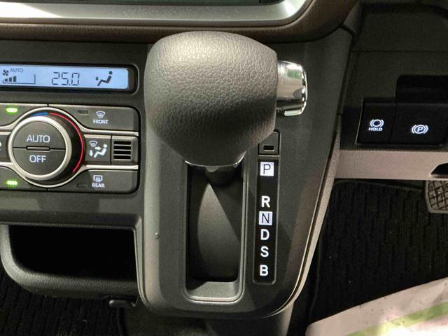 ムーヴG大画面ディスプレイオーディオ バックカメラ スマートアシスト エコアイドル 衝突被害軽減ブレーキ オートライト LED コーナーセンサー スマートキー(栃木県)の中古車