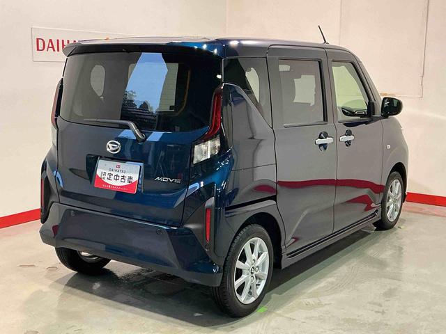 ムーヴG大画面ディスプレイオーディオ バックカメラ スマートアシスト エコアイドル 衝突被害軽減ブレーキ オートライト LED コーナーセンサー スマートキー(栃木県)の中古車