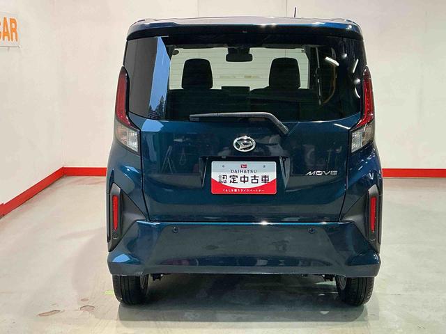 ムーヴG大画面ディスプレイオーディオ バックカメラ スマートアシスト エコアイドル 衝突被害軽減ブレーキ オートライト LED コーナーセンサー スマートキー(栃木県)の中古車