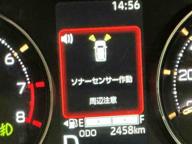 ムーヴG大画面ディスプレイオーディオ バックカメラ スマートアシスト エコアイドル 衝突被害軽減ブレーキ オートライト LED コーナーセンサー スマートキー(栃木県)の中古車