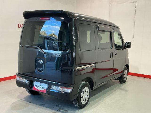 ハイゼットカーゴクルーズターボＳＡIIIナビゲーションシステム　４ＷＤ　スマートアシスト３　電動格納式ドアミラー　パワーウィンドウ　ドライブレコーダー（栃木県）の中古車