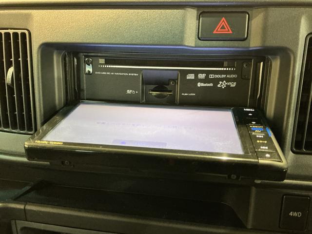 ハイゼットカーゴクルーズターボＳＡIIIナビゲーションシステム　４ＷＤ　スマートアシスト３　電動格納式ドアミラー　パワーウィンドウ　ドライブレコーダー（栃木県）の中古車